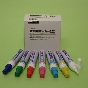 鉄鋼用マーカー中字 大崎電工