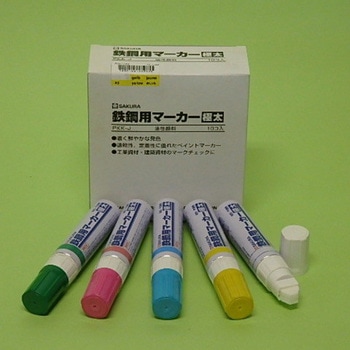鉄鋼用マーカー極太 大崎電工