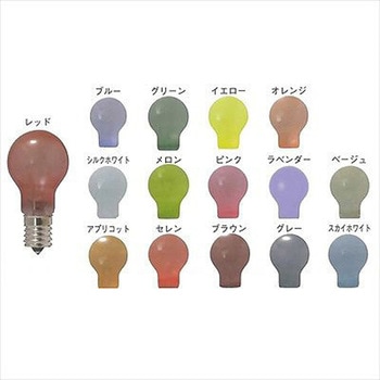 バルーンカラークリプトン 旭光電機工業