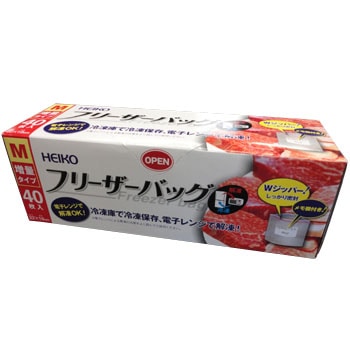 フリーザーバッグ HEIKO