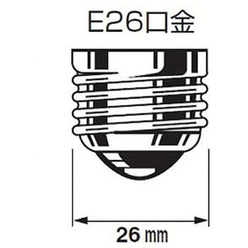 バイブラランプ 旭光電機工業