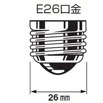 バイブラランプ 旭光電機工業