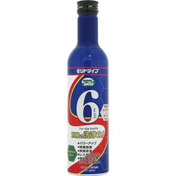 燃料添加剤 フューエルシックス 1缶(280mL) モリドライブ 【通販 燃料添加剤 フューエルシックス 1缶(280mL) モリドライブ 【通販