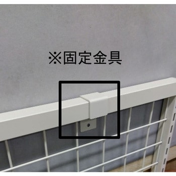 コンパクト什器 イトーキマーケットスペース