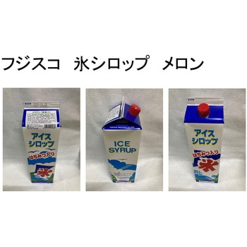 氷シロップ(アイスシロップ) はちみつ入り フジスコ