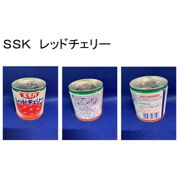 SSK レッドチェリー缶詰 清水食品