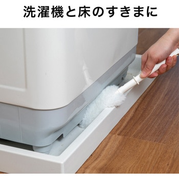 びっくり洗濯機の汚れ取りま～す サンコー