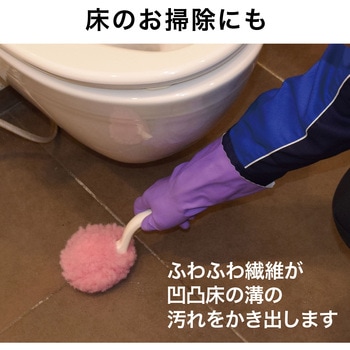 業務用ふわふわトイレ洗いクリーナー サンコー