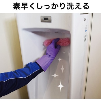 業務用曲がるトイレクリーナー - サンコー