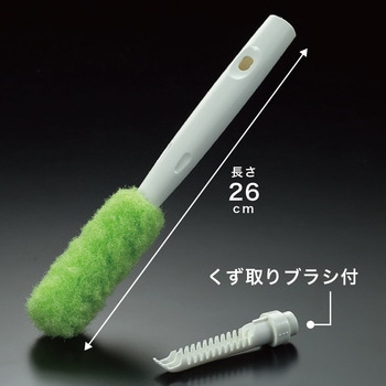 びっくりドラム式洗濯機用クリーナー サンコー