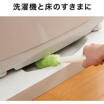びっくりドラム式洗濯機用クリーナー サンコー