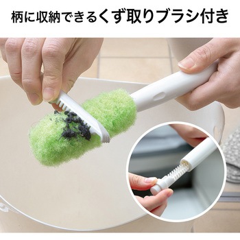 びっくりドラム式洗濯機用クリーナー サンコー