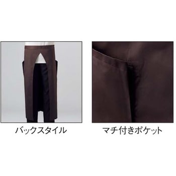 ロング丈エプロン(ツイルBA) サーヴォ(旧:サンペックスイスト)