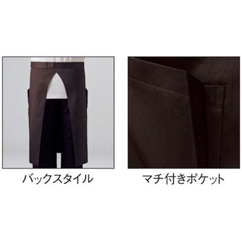 ミドル丈エプロン(ツイルBA) サーヴォ(サンペックスイスト)