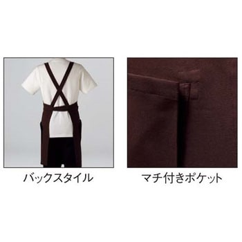 胸当てエプロン(ストレッチトロピカル) サーヴォ(サンペックスイスト)