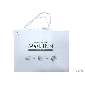 マスクINN 溝端紙工