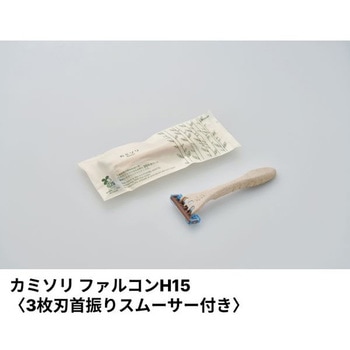 カミソリ ファルコン ダイト