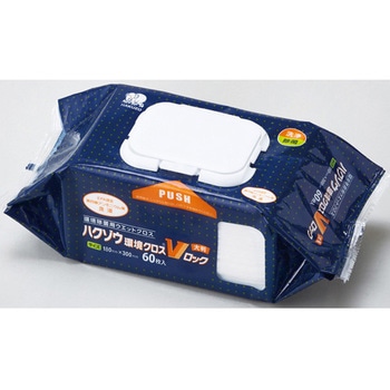 ハクゾウ環境クロスVロック ハクゾウメディカル
