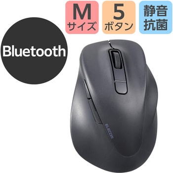 M-XGM30BBSKABK ワイヤレスマウス 無線 Bluetooth 静音 5ボタン 右手