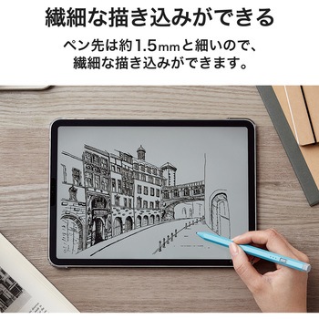 タッチペン スタイラスペン Type-C充電 傾き感知 誤作動防止 ペン先1.5mm 鉛筆型 エレコム