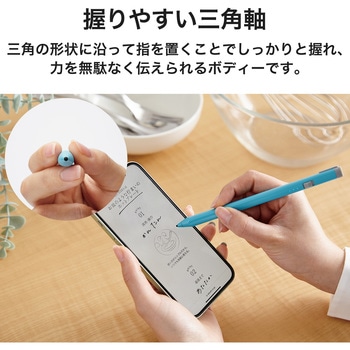タッチペン スタイラスペン Type-C充電 傾き感知 誤作動防止 ペン先1.5mm 三角軸 エレコム