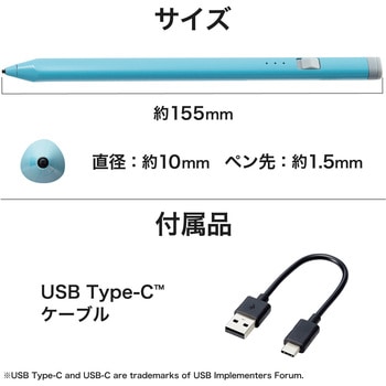 タッチペン スタイラスペン Type-C充電 傾き感知 誤作動防止 ペン先1.5mm 三角軸 エレコム