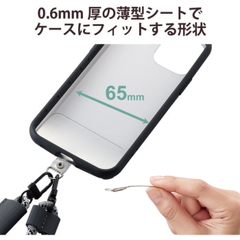 スマホ ストラップホルダー シート ケーブル穴用 1口タイプ 5枚入り ストラップシート タグパッチ エレコム