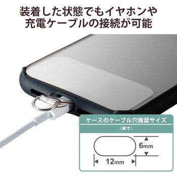 スマホ ストラップホルダー シート ケーブル穴用 1口タイプ 5枚入り ストラップシート タグパッチ エレコム