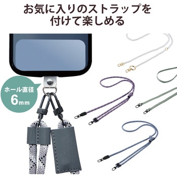 スマホ ストラップホルダー シート ケーブル穴用 1口タイプ 5枚入り ストラップシート タグパッチ エレコム