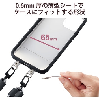 スマホ ストラップホルダー シート スピーカー穴用 2口タイプ 5枚入り ストラップシート タグパッチ エレコム