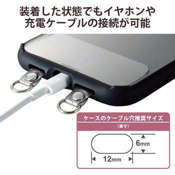スマホ ストラップホルダー シート スピーカー穴用 2口タイプ 5枚入り ストラップシート タグパッチ エレコム