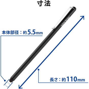 タッチペン スタイラスペン 2個入 シリコンタイプ スリム クリップ付 ペン先交換可 エレコム