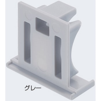 キャップ アトムリビンテック