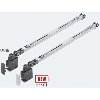 下荷重2wayソフトクローズ アトムリビンテック