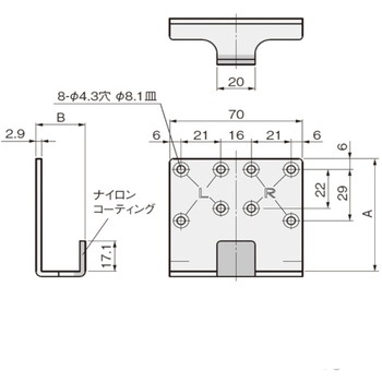 ガイドピース アトムリビンテック