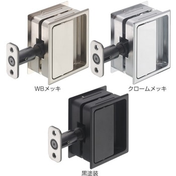 フラットハンドル間仕切錠(ストライク別売り) アトムリビンテック