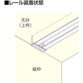 HR-130用キャップ 薄型 アトムリビンテック