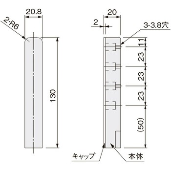 ノーズブロック - アトムリビンテック