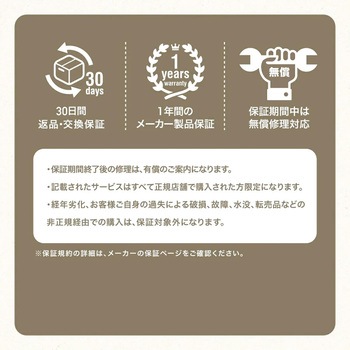 電気毛布 PowerArQ Electric Blanket  掛敷両用 PowerArQ
