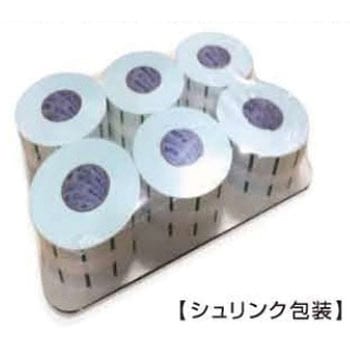 UNO2Wラベル 96巻セット SATO(サトー)
