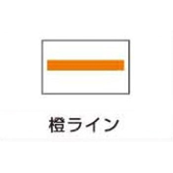 UNO2Wラベル 96巻セット SATO(サトー)