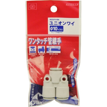 KQ2U10-00A Wǌp jIC SK11 GA 45392605