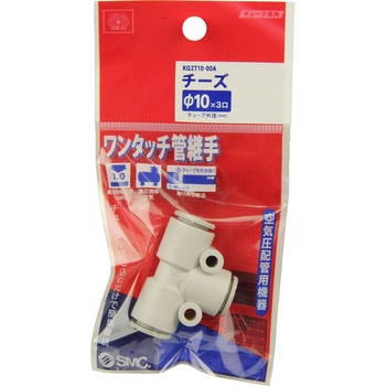 W管継手 チーズ SK11