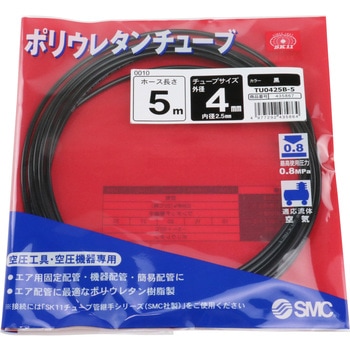 ポリウレタンチューブ(PU) SK11 【通販モノタロウ】 ポリウレタンチューブ(PU) SK11 【通販モノタロウ】