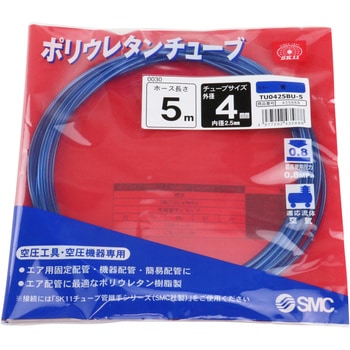 ポリウレタンチューブ(PU) SK11