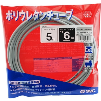ポリウレタンチューブ(PU) SK11