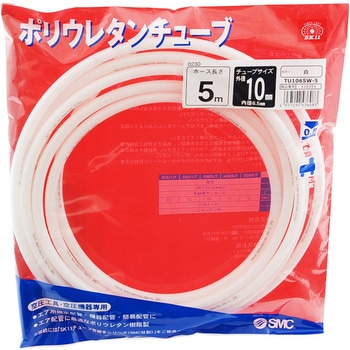 ポリウレタンチューブ(PU) SK11