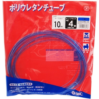 ポリウレタンチューブ(PU) SK11