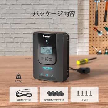 MPPT チャージコントローラー RENOGY JAPAN