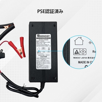 バッテリー充電器 RENOGY JAPAN